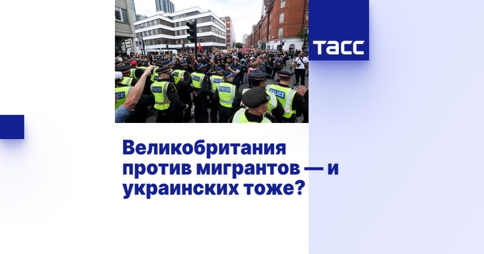Великобритания против мигрантов — и украинских тоже?