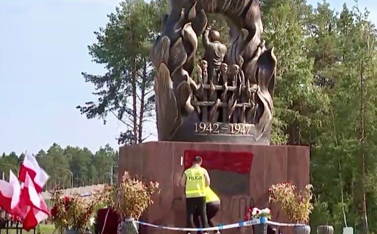 В Польше орудовала банда малолетних бандеровцев