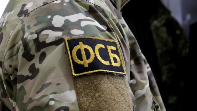 ФСБ опубликовала записи разговоров сотрудников ВПК Украины о проекте «Сапсан»