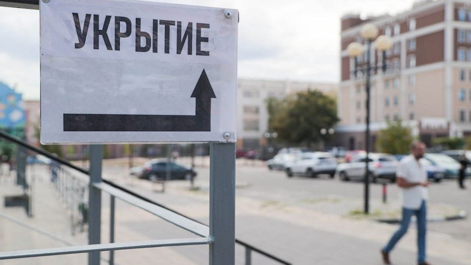 ВСУ нанесли удар по зданию правительства Белгородской области: что известно