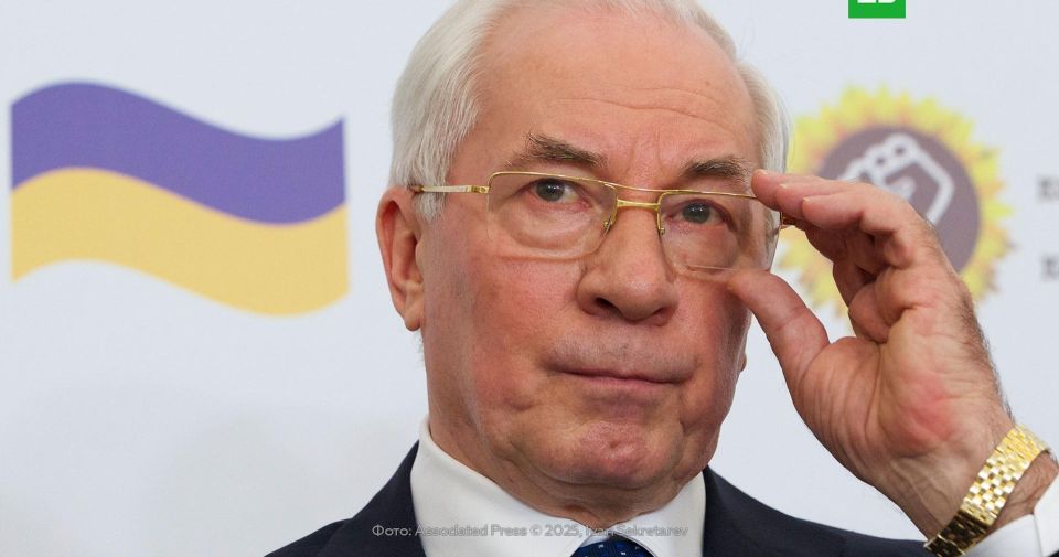 Экс-премьер Украины Азаров назвал Зеленского марионеточной фигурой