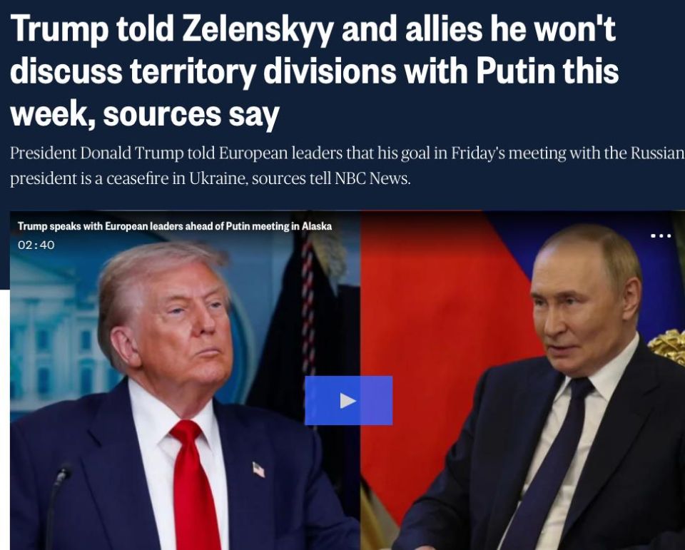 Трамп пообещал Зеленскому «не обсуждать» территориальные вопросы с Путиным