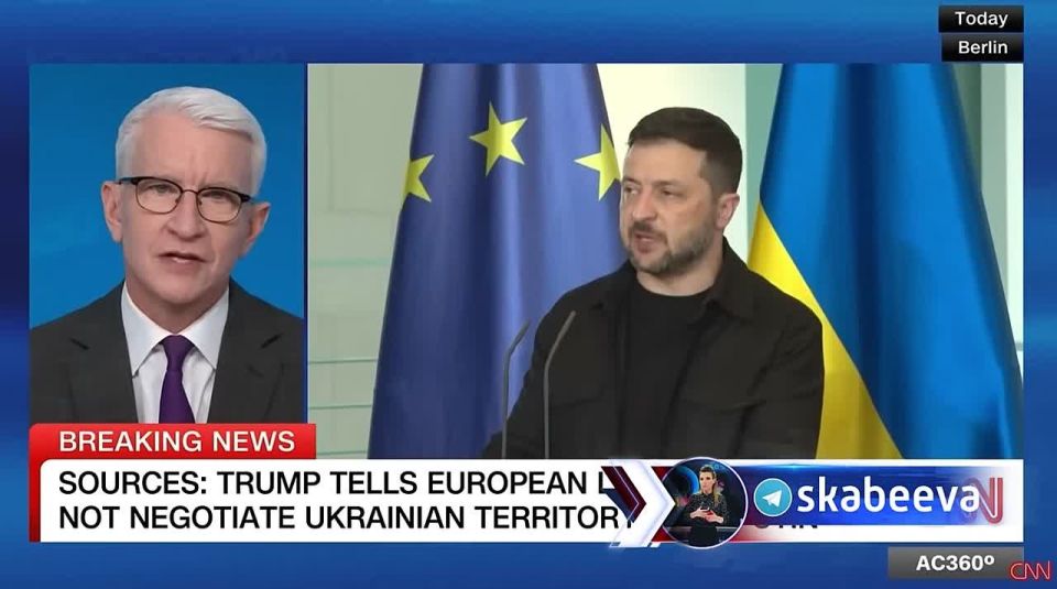 ‘Какой Дональд Трамп полетит на Аляску?’ – CNN задается сложным вопросом