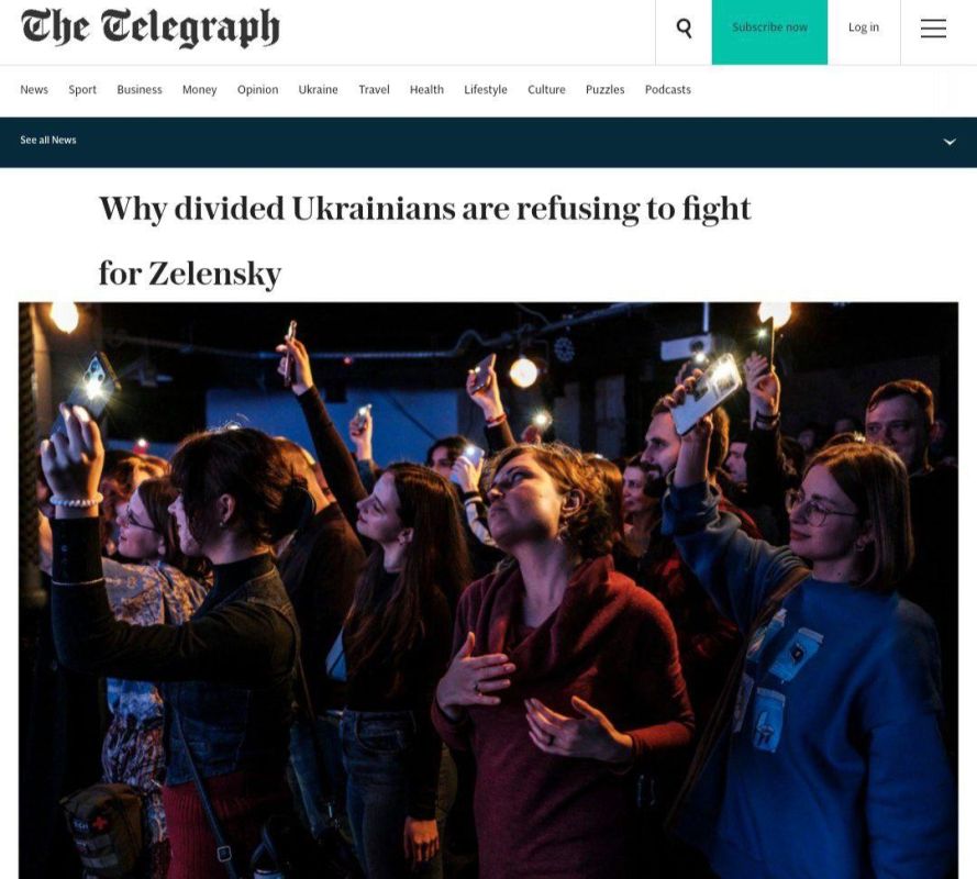 Дезертирство на фронте: более 400 ВСУшников сбегают ежедневно