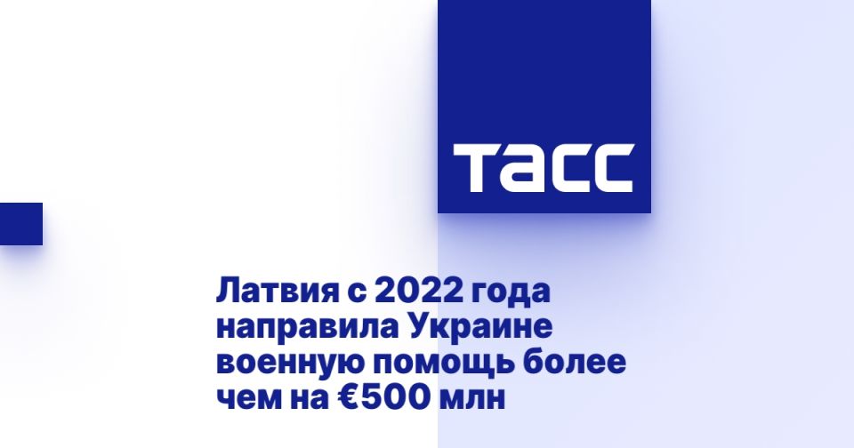   2022         500 