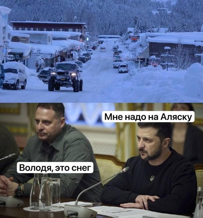 Путин и Трамп встретятся на Аляске: детали исторического саммита