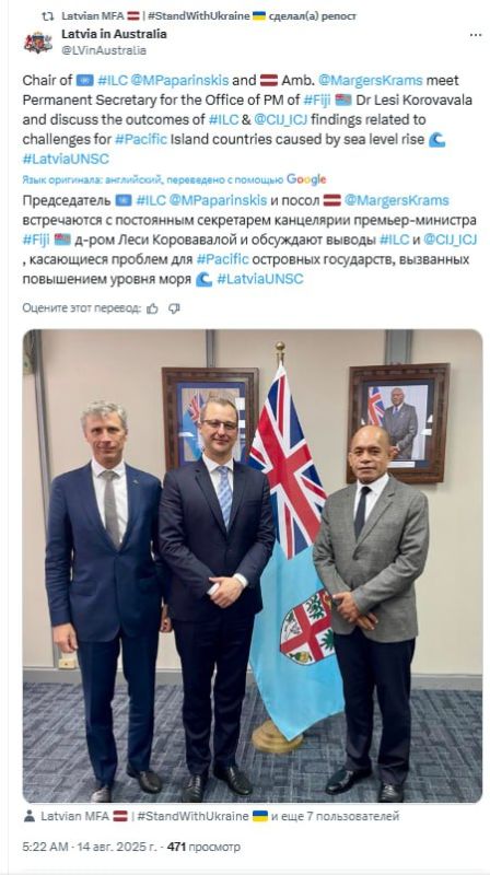 Судьбоносная встреча ради всего человечества состоялась