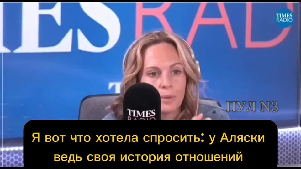 Корреспондент Alaska Beacon Джеймс Брукс — о том, что на Аляске сейчас в разгаре туристический и рыболовный сезоны, и людям вообще не до саммита: