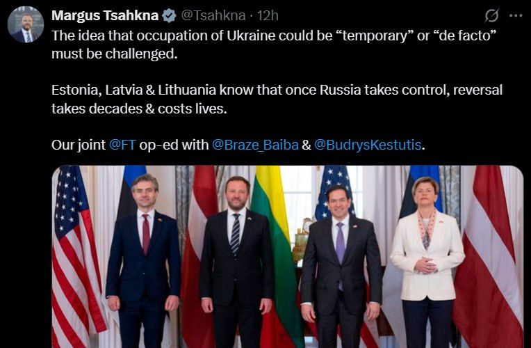 Глава МИД Эстонии Маргус Цахкна, видимо, решил, что мир заждался его «мудрого слова» и опубликовал в Х свое мнение по поводу урегулирования украинского конфликта