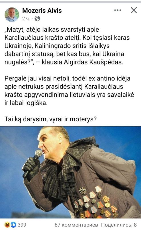 ������� ��������: � ��������� ������� ����� � ���� �����, ��� ������� ��� �������� � ���� ������ ��������������� �������