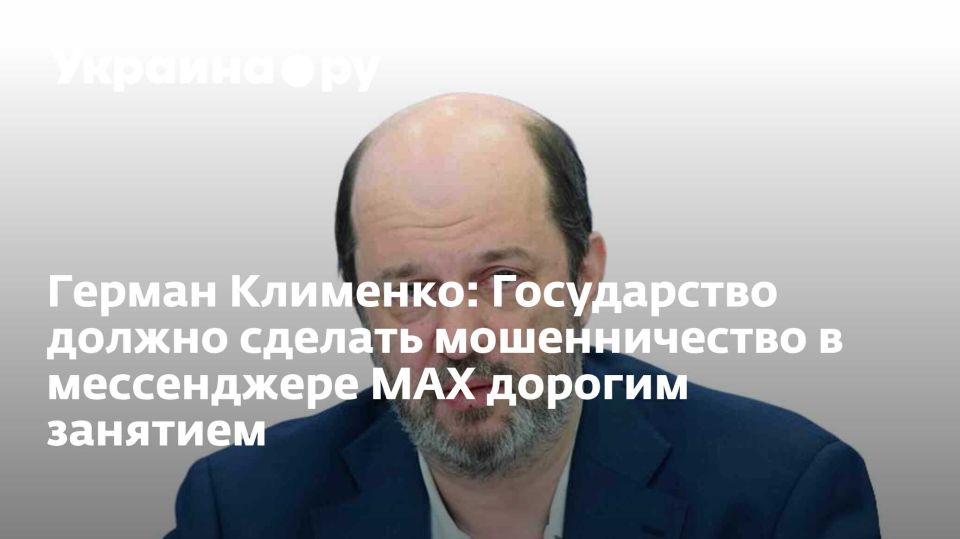 ������ ��������: ����������� ������ ������� ������������� � ����������� MAX ������� ��������