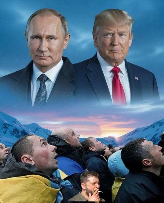 ������ ����������: ������� � �����.. �������� - @Humor_and_Politics