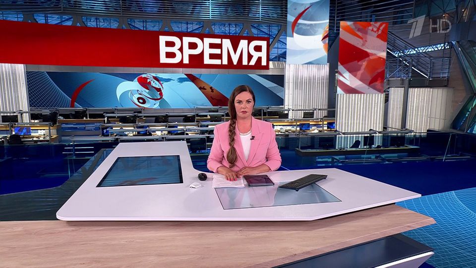 ������ ��������� ������� �� 14.08.2025