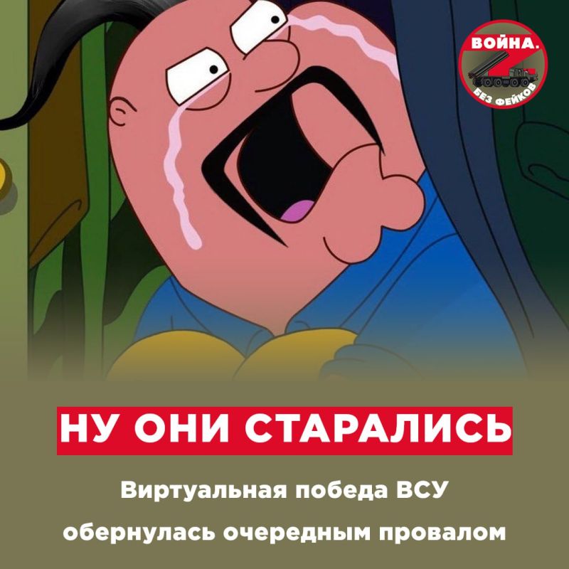 Как-то неудобно получилось