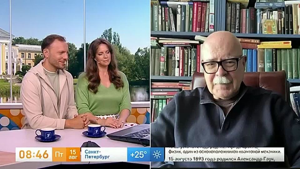 Директор Института мировой военной экономики и стратегии НИУ ВШЭ Дмитрий Тренин пояснил, где проходят дипломатические «красные линии» во взаимодействии России и США