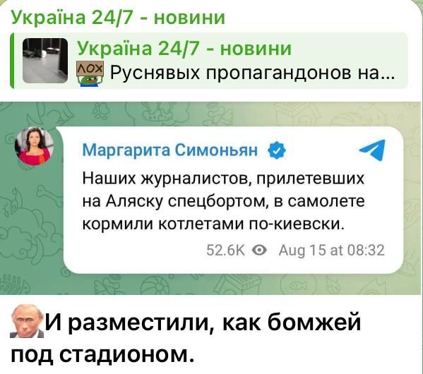 Юлия Витязева: Собственно, вся суть хутора