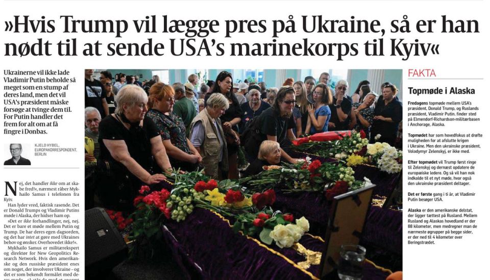 �������� ��������: �������� �������� ������! ������� ������ Politiken �������� ����� ��������� �������� �������� ������� ������ � ���, ��� �������������� ������ � ������ � ������ �� ����� ���������� ����������: ����� �����...