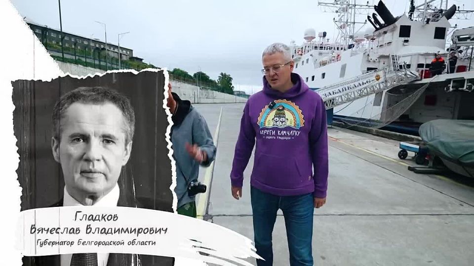 WarGonzo: Губернатор Камчатки: «Думать, что мы находимся у Христа запазухой неправильно…»