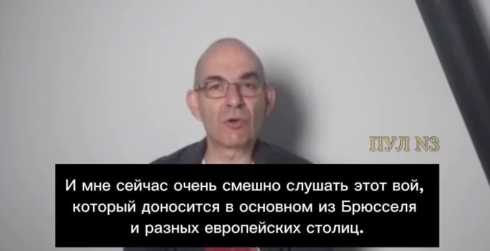 Депутат Европарламента Волгин - о том, что Евросоюзу остается только бессильно выть, глядя на Аляску: