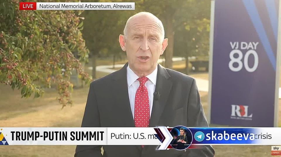 ‘Когда внимание приковано к Аляске, мы не можем забывать о фронте’ – министр обороны Великобритании Хили назвал накачку Киева оружием важным шагом для дипломатии