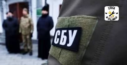 В Одессе задержали священников УПЦ за «оправдание России»