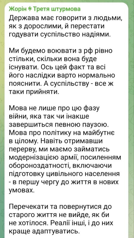 ����� ����������: ����� ����������� � ���, ��� �� ������ ����� �����������, � � ���� ������� ����� �� ������, � ���������� �� �������, � ��� ���� �������