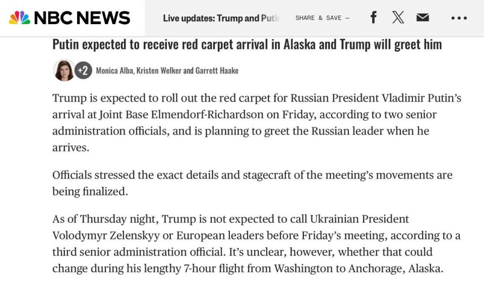 ����� �������: NBC News: ����� ������� ������� ������ �� ������ � ���������� ���������