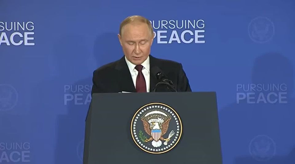 Сделки ночью не случилось — как прошла встреча Дональда Трампа и Владимира Путина