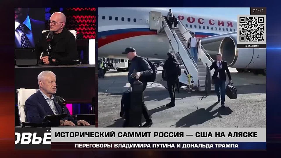 ��� �� ������, ��� ��� ������� ������ ������, ��� ���, � ��� �����, ������� � ����, ��� ������ �������� �� �������. �, ����� ����, �� ������ �����, ������ ������� � ����������� ���� ���� ����, � ����� ������ �������������...