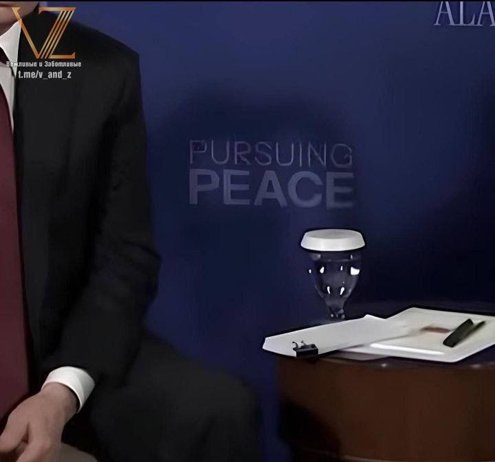 Путин привёз Трампу карты и исторические материалы об искусственном происхождении Украины, пишет Reuters