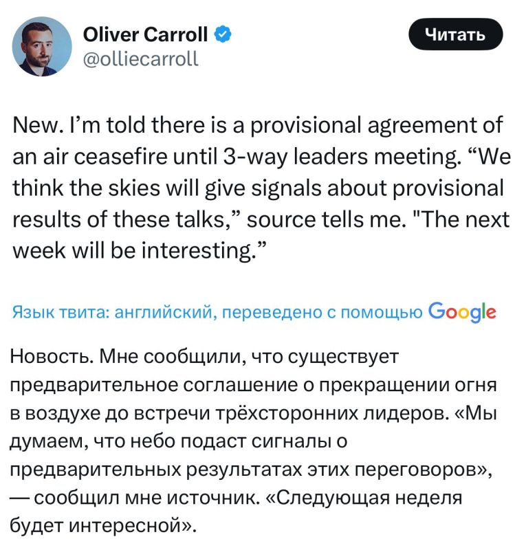 ������ ������: ����� ���������, ������� � ������ �� ����������� �������