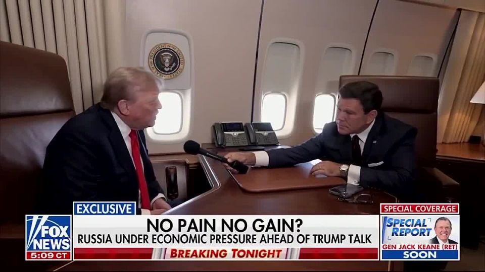 Трамп "не намерен тратить время впустую" — и рассчитывает на прогресс по Украине уже на этой неделе