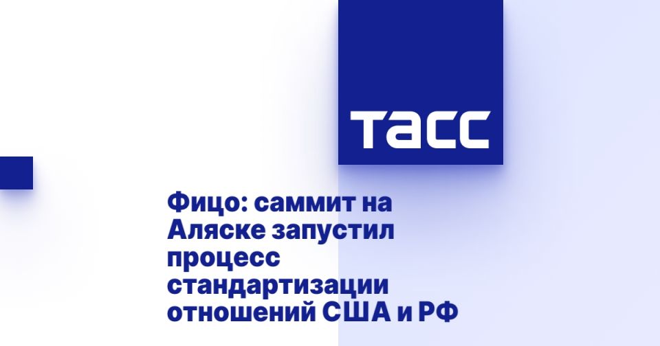 ����: ������ �� ������ �������� ������� �������������� ��������� ��� � ��