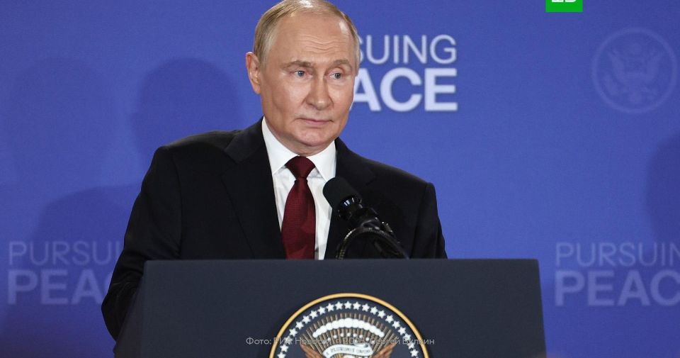 Путин: войны на Украине не было бы, если бы Трамп был президентом США