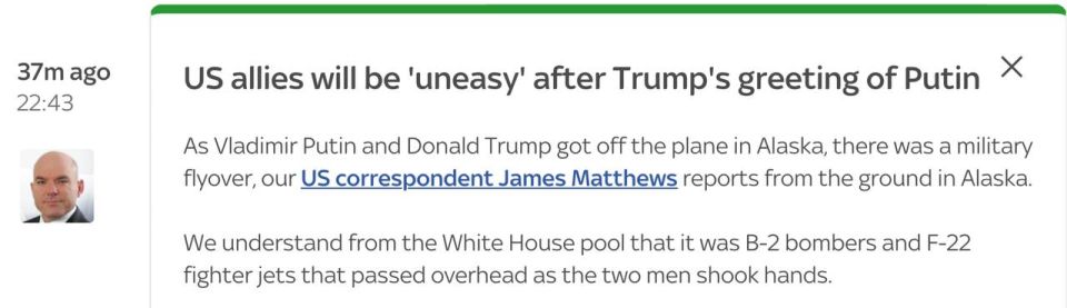 �������� ��������: ������������� Sky News ������ ������� ������� � ������ ����� �� ������, ��� ��������� ������� ����� ���������� ���������� �����