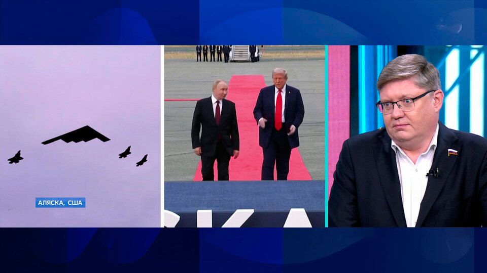 «Трамп понял позицию России» — депутат Исаев об итогах переговоров на Аляске
