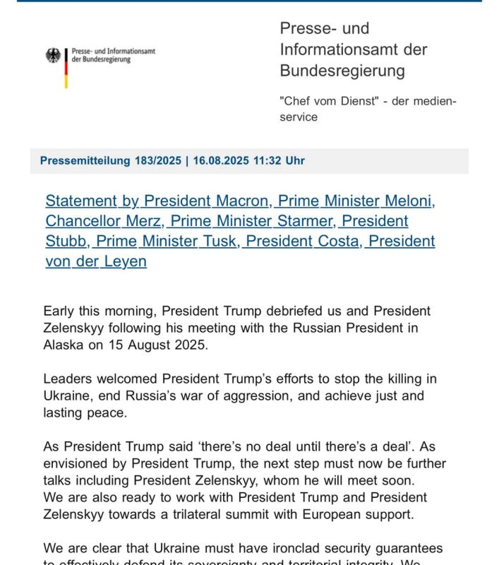 ��������� ����������: �������� �������� � ������ ������� ����� ����������� ��������� � �������