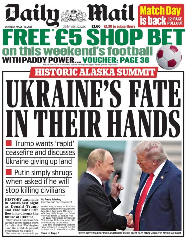 Владимир Корнилов: Стоит ли говорить, какие фотографии сегодня - на первых полосах большинства европейских газет?