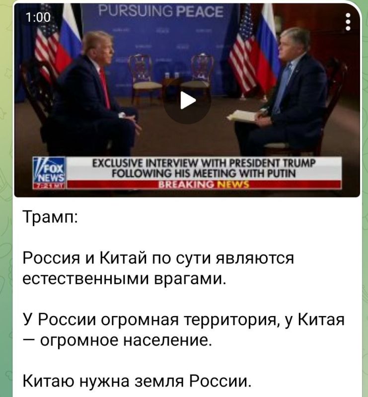 Алексей Васильев: А вот собственно и контуры настоящих договоренностей, которые пока не зафиксированы на бумаге