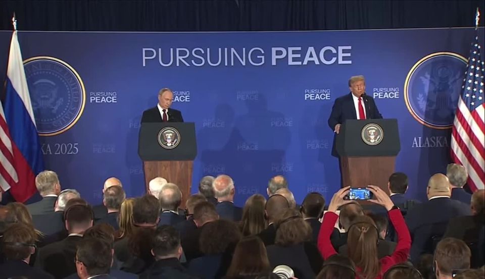 Владислав Шурыгин: Трамп – заявил, что сделки достичь не удалось: