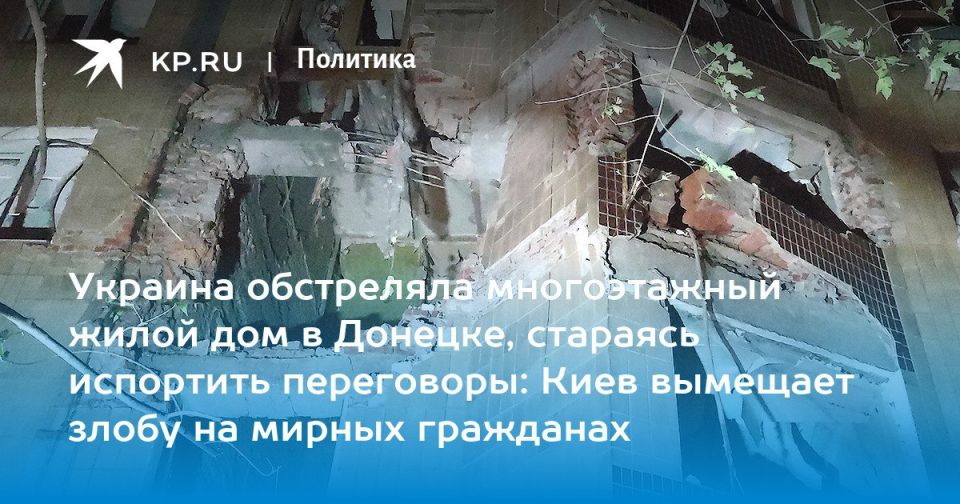 �������� ��������: � �� �� ������� �������� ����, � ����� ��� ���������! � ���������� ������� � ��������