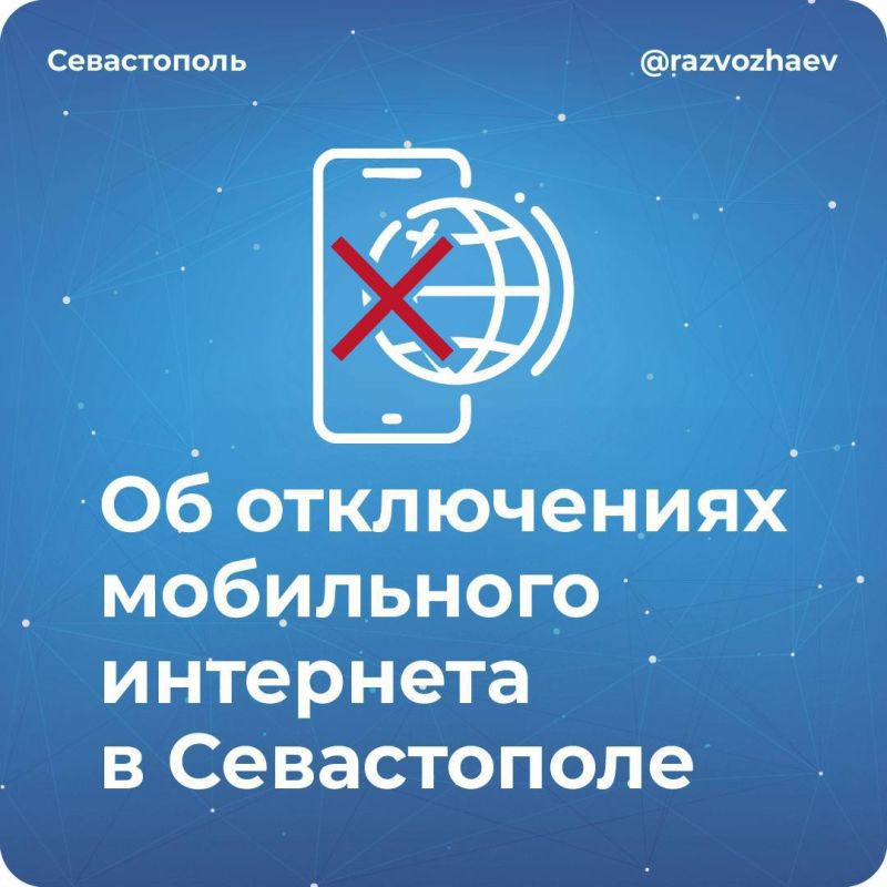 ������ ���������: ��������� �������������! ���� ���� ������� � ��������� ���������