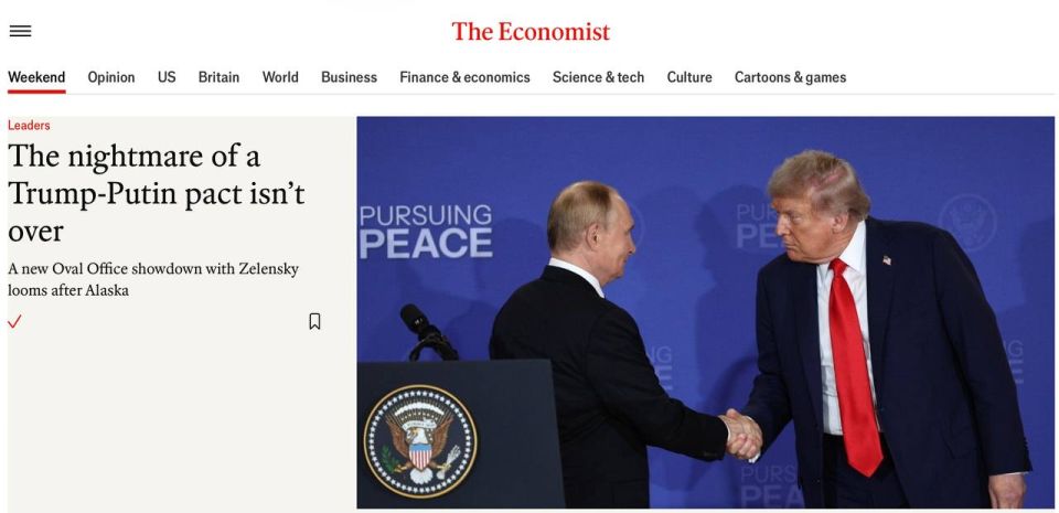 �������� ��������: The Economist: ������� ����� �����-����� �� �����������