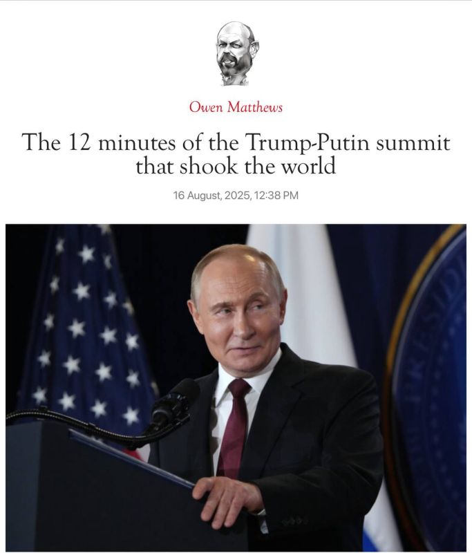 �������� ��������: The Spectator: �12 ����� ������� �����-�����, ������� �������� ���