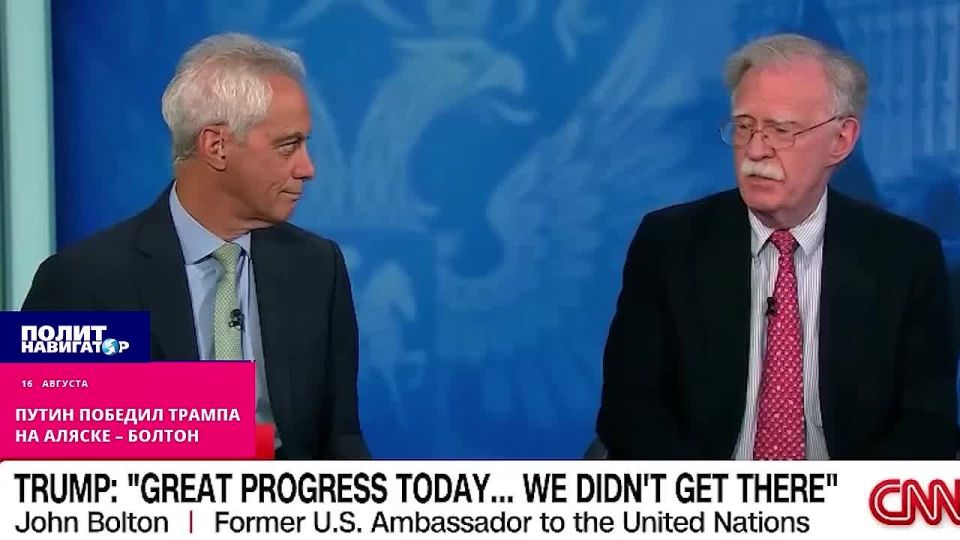 ����� ���� �������, � ������������� �������