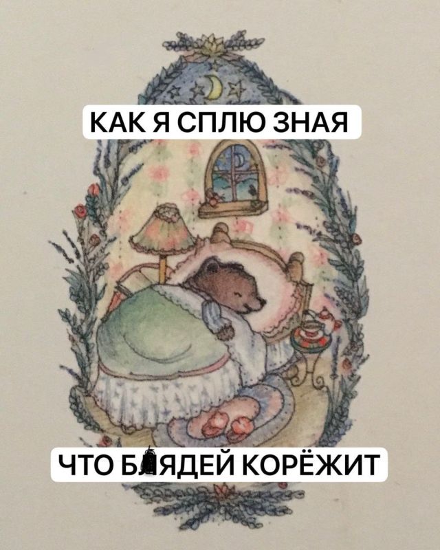 ������� ������: ������ ����� ����� ������� ������, ��������� � �����������������