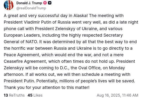 ������� ��������: ����� ����� �� ����� ������ ������