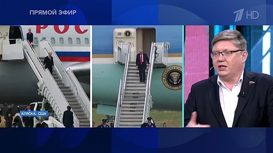 Дональд Трамп понял позицию главы России Владимира Путина об устранении первопричин конфликта на Украине, заявил депутат Госдумы РФ Андрей Исаев