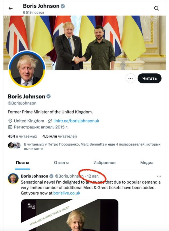 �������� ��������: ������� �������� �� ��, ��� � ������� ���������� ������� �����-����� �� ������, ����� �������� ������� �������