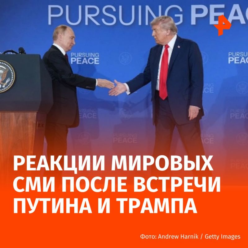 Иностранные СМИ заметили, что на пресс-конференции лидеры РФ и США отошли от типичного протокола — первым в американском штате выступил Владимир Путин, а не президент США